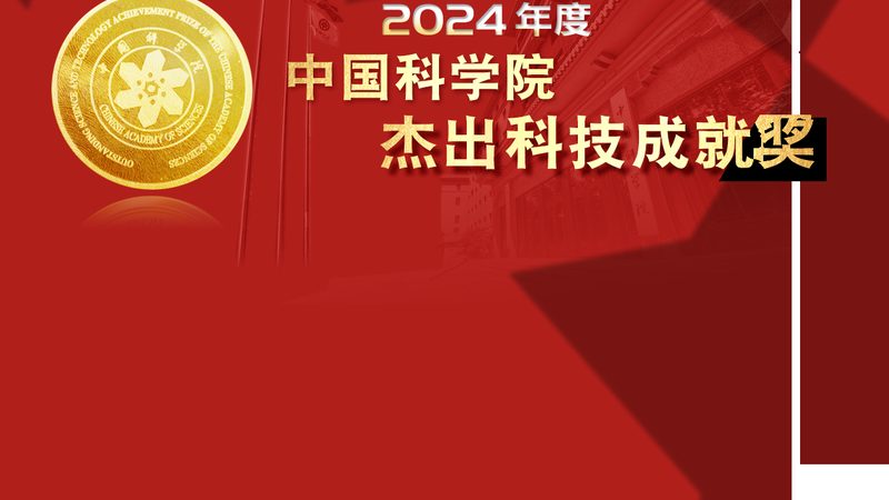 国内数据安全认证标准推荐：解读与选择要点