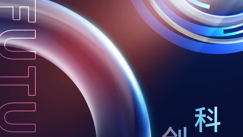 知识图谱关系抽取：参数配置的奥秘与技巧